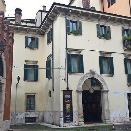 Casa Ferrari Appartamento Verona Sanificato Ozono Екстериор снимка